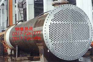 供应余热锅炉